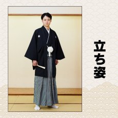 画像3: 【Blu-ray】船橋流和装振付け動画 -紋付き袴編- 手順書付き! (3)