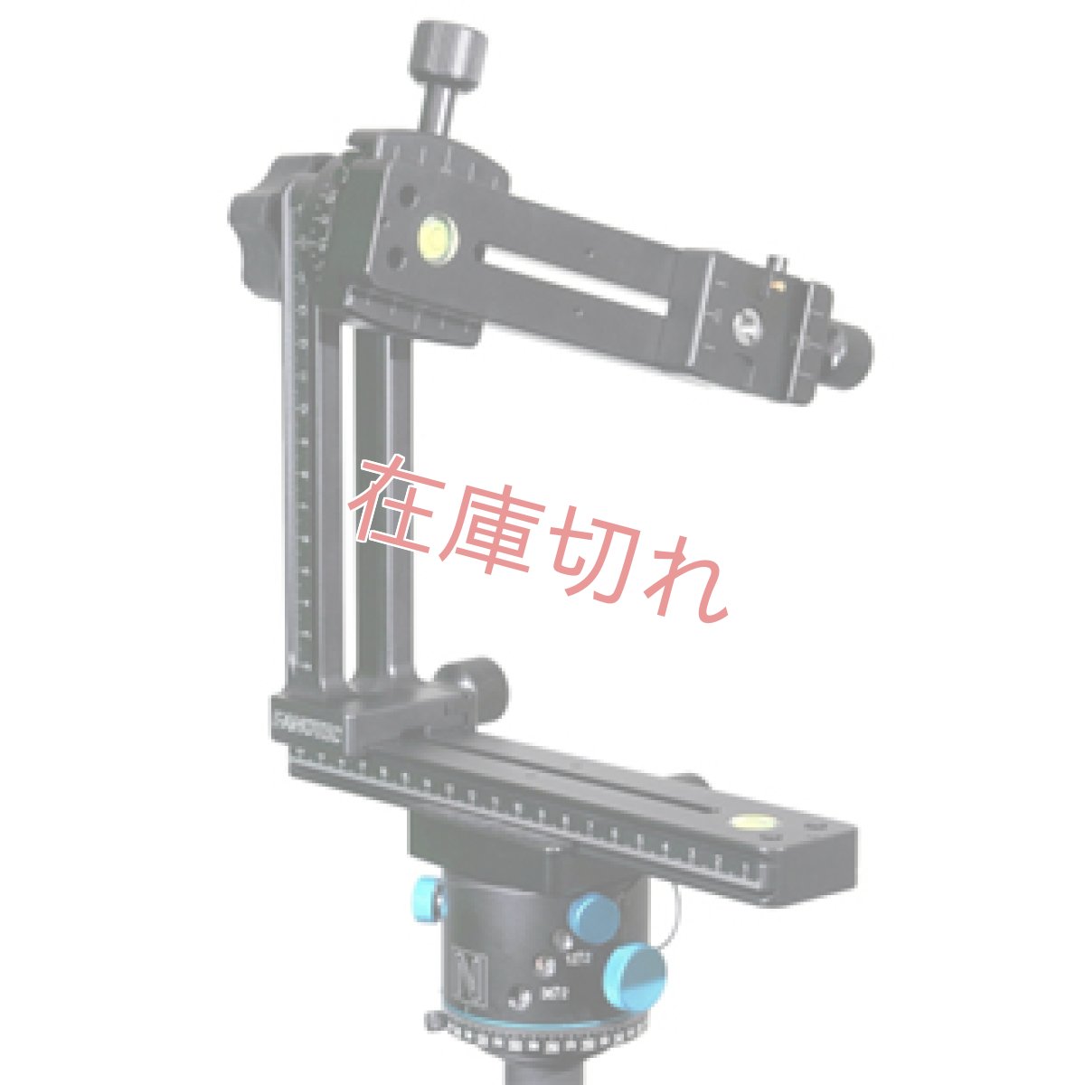 画像1: パノラマ雲台 Ultimate M1-L   ローテータRD16 IIセット (1)