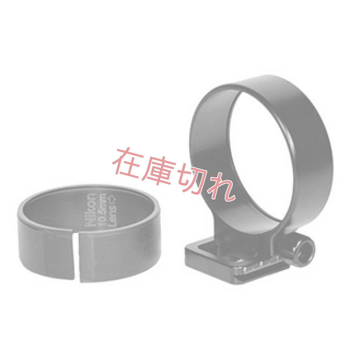 画像1: Ultimate R1/R10 Lens Ring V1 (1)