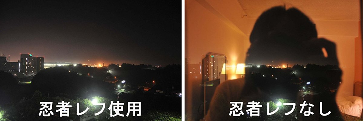 画像3: 忍者レフ350 (3)