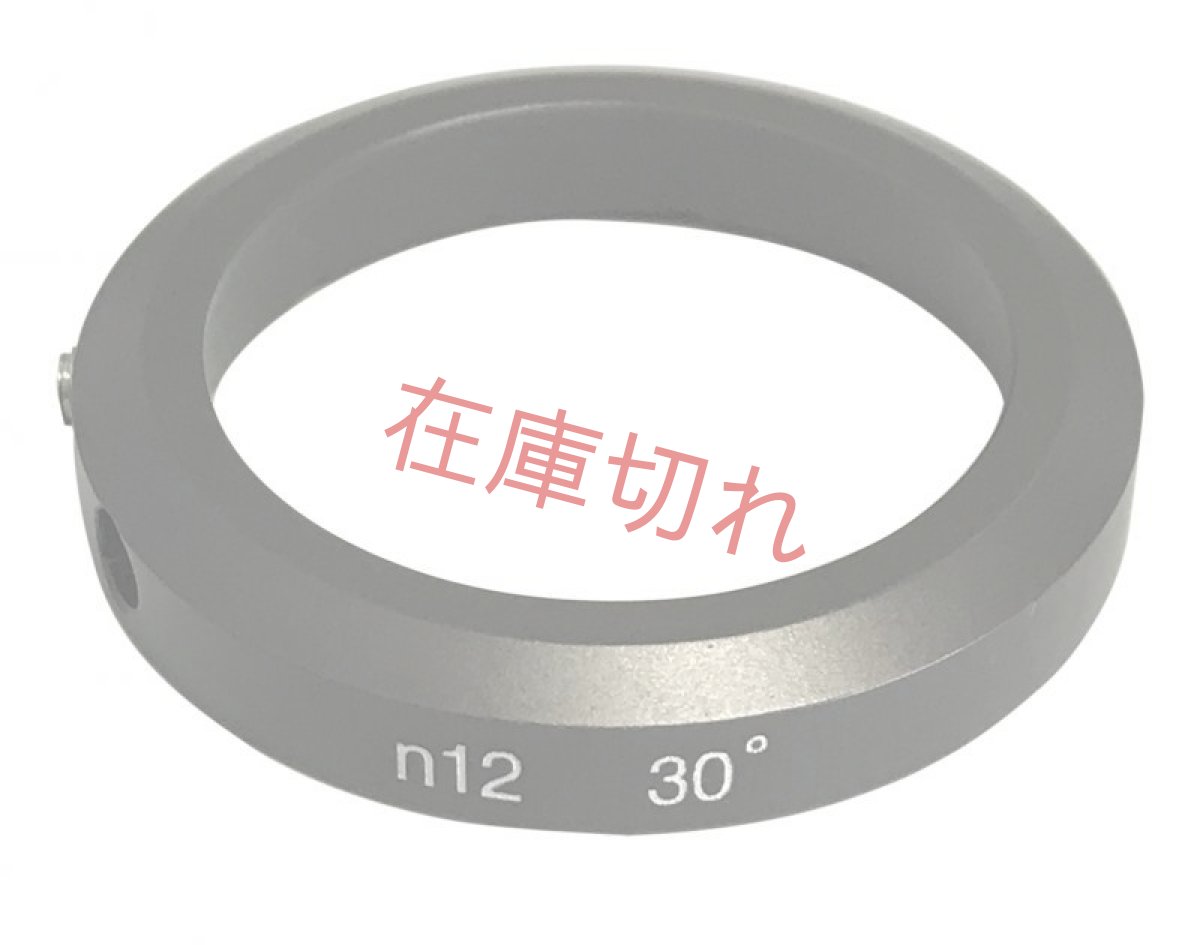 画像1: Rotator Mini Detent Ring V2  (F1246) RM12 30Degrees (1)