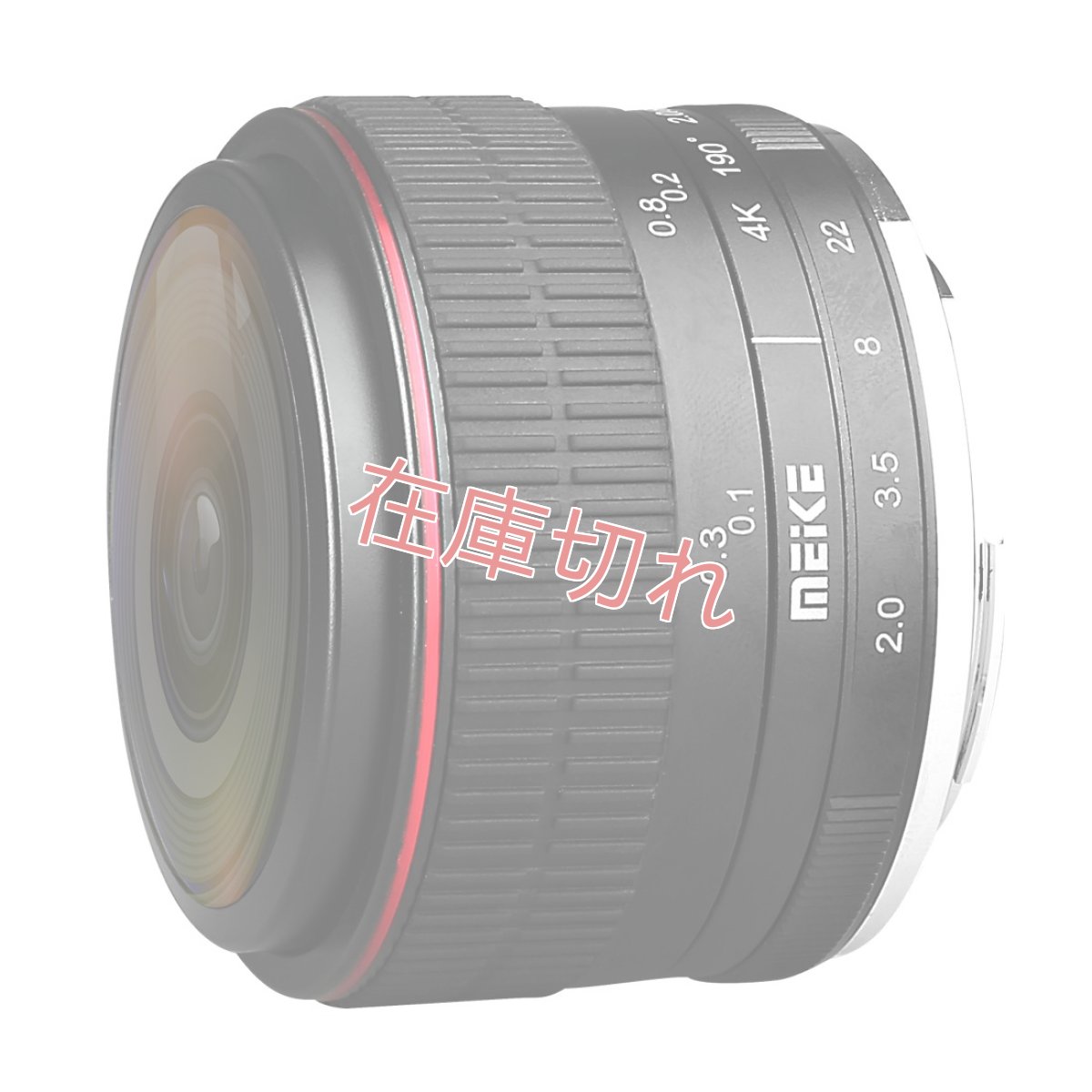 画像1: 【外箱潰れにつき1,000円引き】MEIKE 6.5mm F2.0 FISHEYE 【ミラーレス用 魚眼レンズ 画角190°】 Canon EF-M マウント (1)