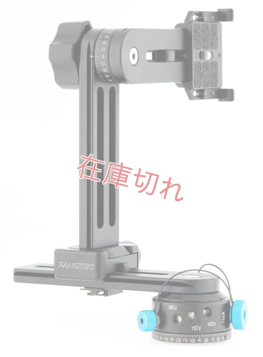 画像1: パノラマ雲台  Nodal Ninja3 MkIII  RD10 ネイダーアダプタセット  [F3321] (1)