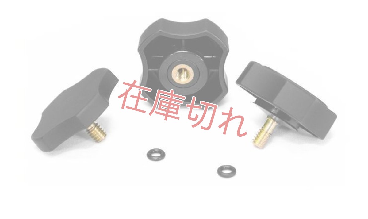 画像1: NN3 MKII 3Knob Set (1)