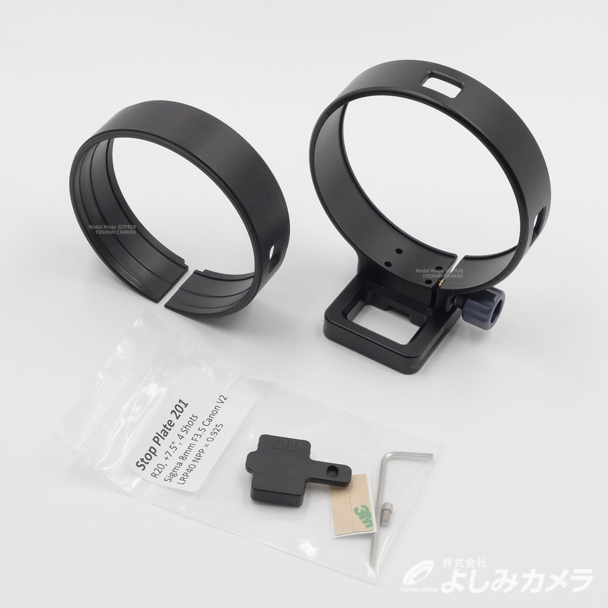 画像2: ストリートビュー撮影用雲台 GTP R20  SIGMA 8mm f3.5 CANON用【送料無料】 (2)