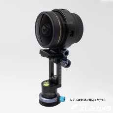 画像3: ストリートビュー撮影用雲台 GTP R20  SIGMA 8mm f3.5 NIKON用【送料無料】 (3)