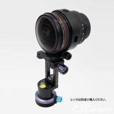 画像3: ストリートビュー撮影用雲台 GTP R20  CANON EF8-15mm  CANON用【送料無料】 (3)