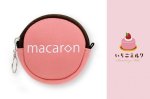 画像7: 【マカロン】鏡付き自撮りLEDライト macaron (7)