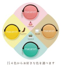 画像6: 【マカロン】鏡付き自撮りLEDライト macaron (6)