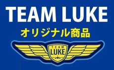 画像2: TEAM LUKE オリジナルステッカー (2)