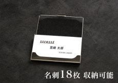 画像8: 【大人の逸品・第二弾】こんなの欲しかった 高級木材「紫檀」を使った名刺入れ (8)