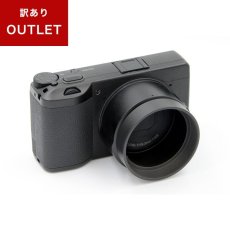 画像1: RICOH GR3用アダプター GA-1(新品) ＋ レンズフード GR-H セット(アウトレット) (1)