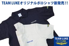 画像2: TEAM LUKE ポロシャツ (2)