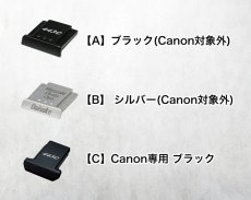 画像2: お好きな文字を刻印できます！【３シューの神器 第一弾】金属製シューカバー "ネームシュー" (2)