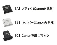 画像7: TEAM LUKE オリジナルロゴ入り 金属製カメラシューカバー "側面にお好きな文字を刻印できます” (7)