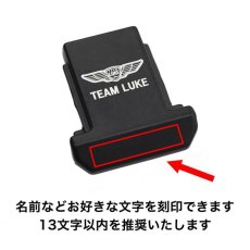 画像4: TEAM LUKE オリジナルロゴ入り 金属製カメラシューカバー "側面にお好きな文字を刻印できます” (4)