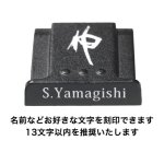 画像7: 写真家 山岸伸 氏とのコラボ企画 ロゴ入り 金属製カメラシューカバー (7)