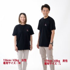 画像4: 写真家"Rinaty" オリジナルロゴ入りTシャツ(黒) (4)