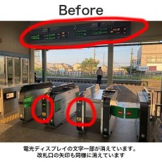 画像2: 野球やサッカーの電光掲示板をきれいに撮影できる！LEDディスプレイ撮影用スマホクリップ (2)