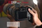 画像5: STC社製 Canon EOS R7用 グリップエクステンション FOGRIP フォグリップ【管理番号 : 8198】 (5)