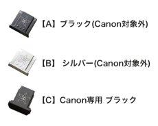 画像3: 今井しのぶ氏とのコラボ企画 ロゴ入り 金属製カメラシューカバー (3)