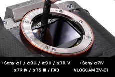 画像1: STC社製クリップフィルター - Sony α1 / α9III / α9II / α7R V / α7R IV / α7S III / FX3用 ・ α7 IV / VLOGCAM ZV-E1 / α7C II用 (1)