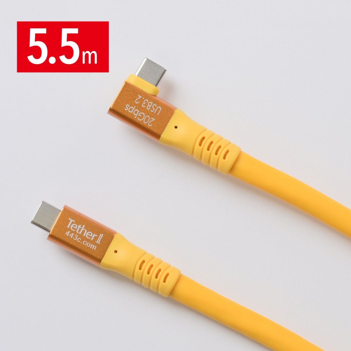 画像2: USB Type-C テザーPDケーブル『テザーワン』 5.5m (2)