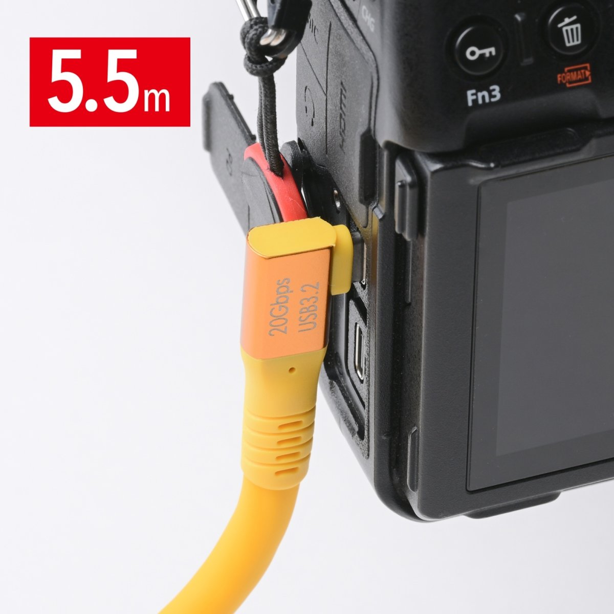 画像4: USB Type-C テザーPDケーブル『テザーワン』 5.5m (4)