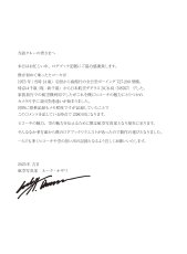 画像4: TEAM LUKE オリジナル  ログブック & ノートブック (4)