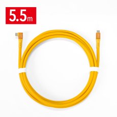 画像1: USB Type-C テザーPDケーブル『テザーワン』 5.5m (1)