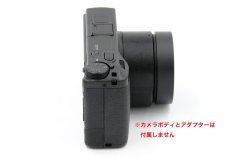 画像5: RICOH GR3 / GR2 / GR用レンズフード GR-H  フード単品 よしみカメラオリジナル (5)