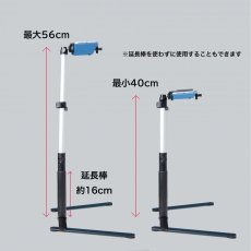 画像4: 料理撮影スタンド　キッチンくん　スマホ撮り付き (4)