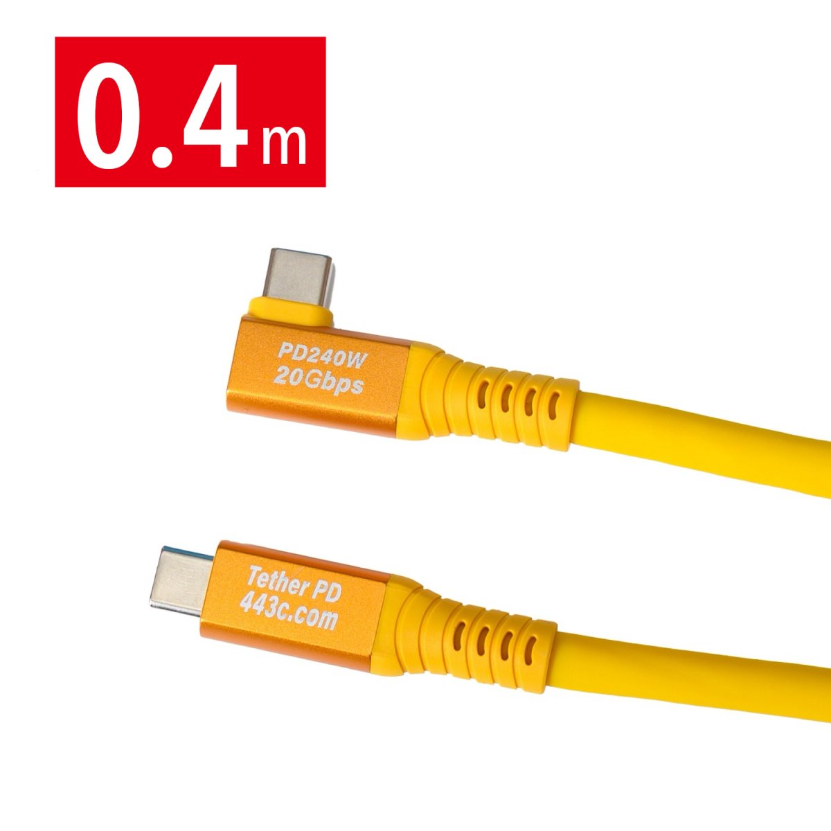 画像2: USB Type-C テザーPDケーブル『テザーワン』0.4m (2)