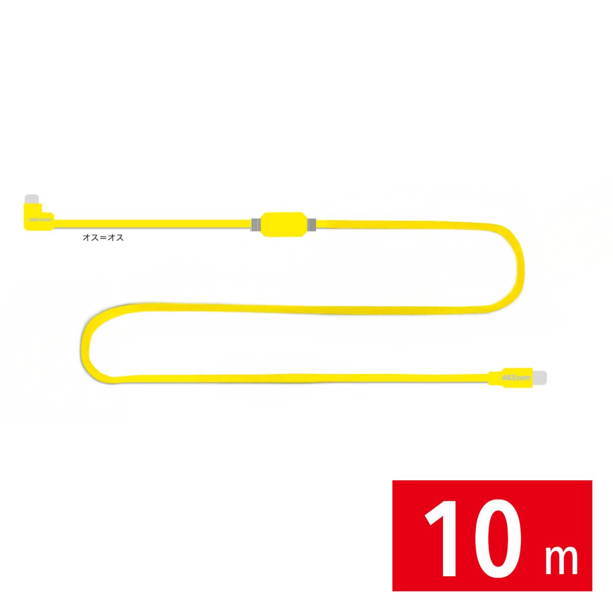 画像3: USB Type-C テザーPDケーブル『テザーワン』 10m (3)