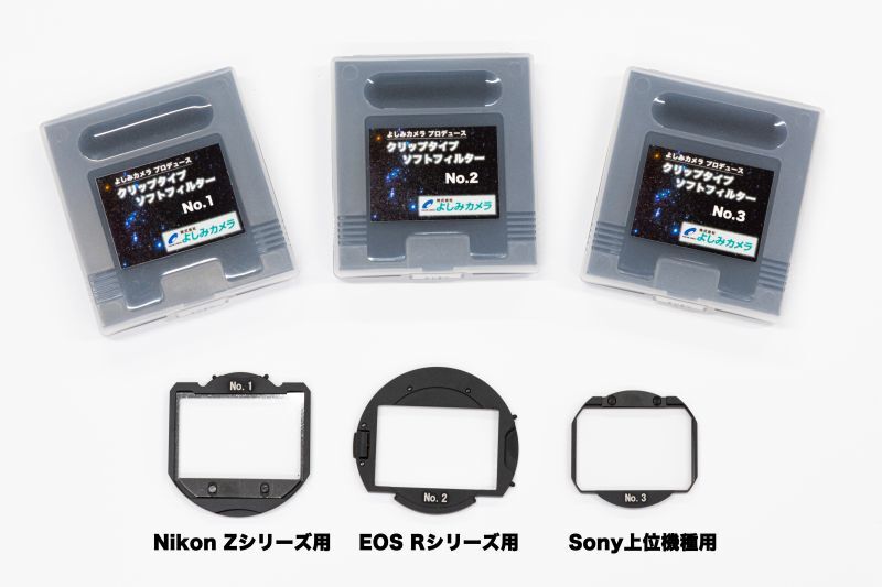 オリジナル x 40mm 【f】 40mm LEE No.3 ソフトフィルター その他 