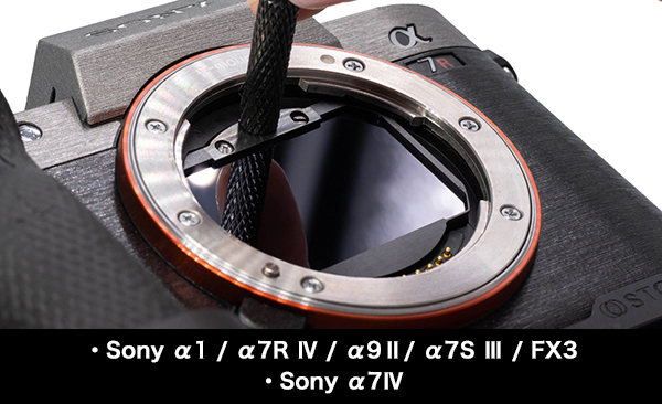 画像1: STC社製 Sony α1 / α7R IV / α9II / α7S III / FX3用 ・ α7 IV用クリップフィルター (1)