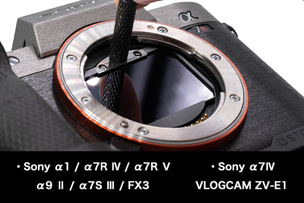 画像1: STC社製 Sony α1 / α7R IV / α7R V / α9II / α7S III / FX3用 ・ α7 IV / VLOGCAM ZV-E1用クリップフィルター (1)