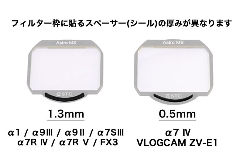 売れ筋がひ新作！ よしみカメラ プロデュース クリップタイプソフト 