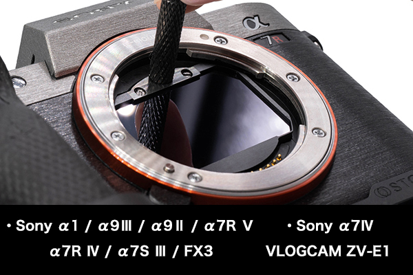 Sensor Protector Clip Filter Series for Sony A7IV、ZV-E1 Camera - STC Optics