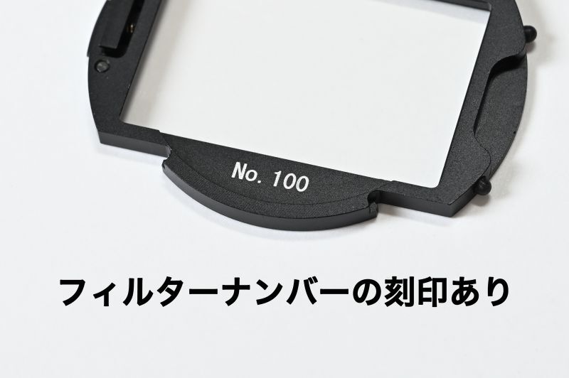 よしみカメラプロデュース】 クリップタイプ ソフトフィルター ※お客様がお持ちのLEEソフトフィルターを送付していただき、製品にしてお送りいたします