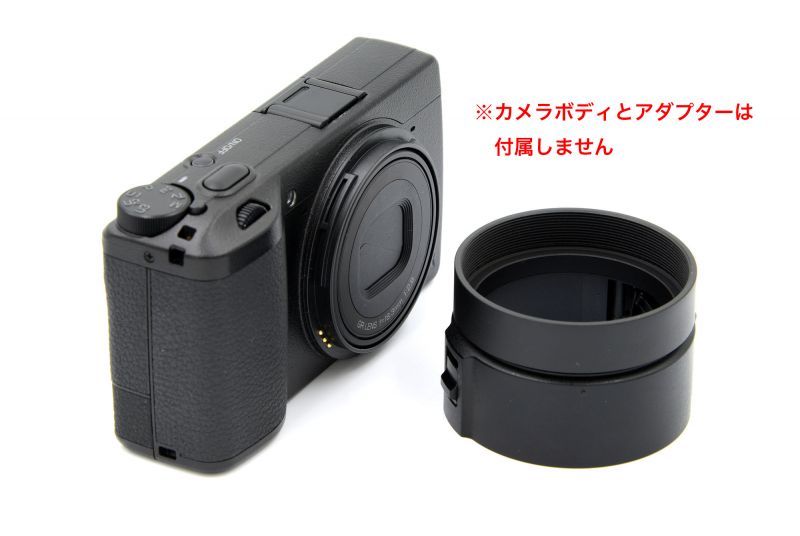 RICOH GR3 / GR2 / GR用レンズフード GR-H フード単品 よしみカメラ